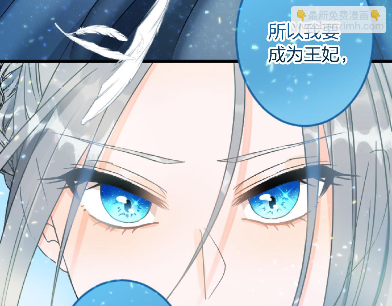 第15话 课题37