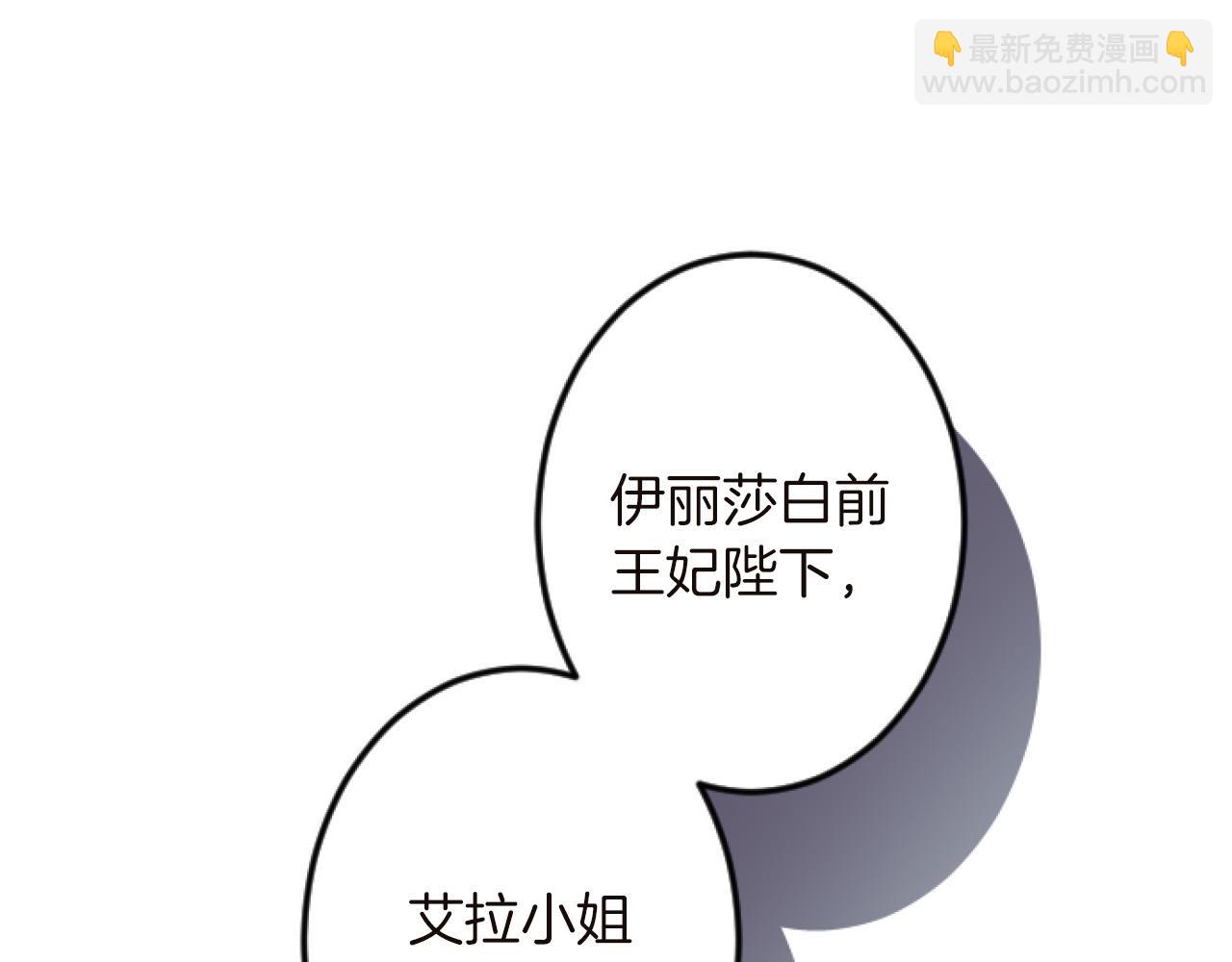 第15话 课题4