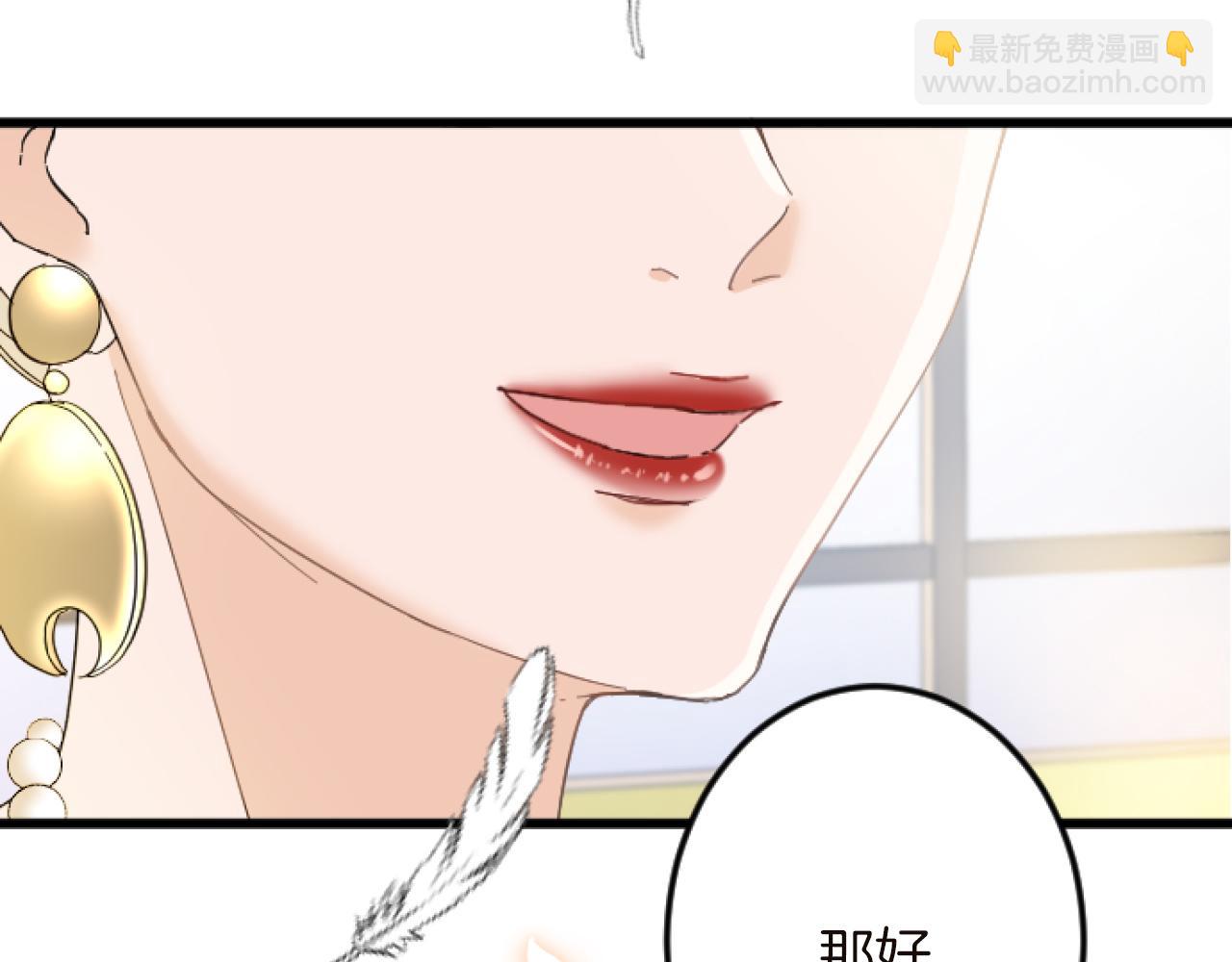 第15话 课题48