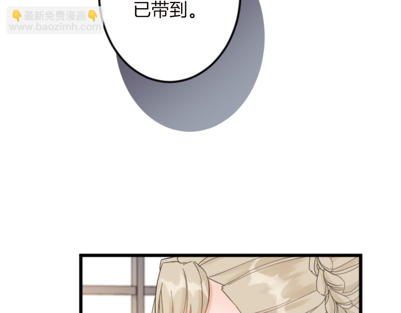 第15话 课题5