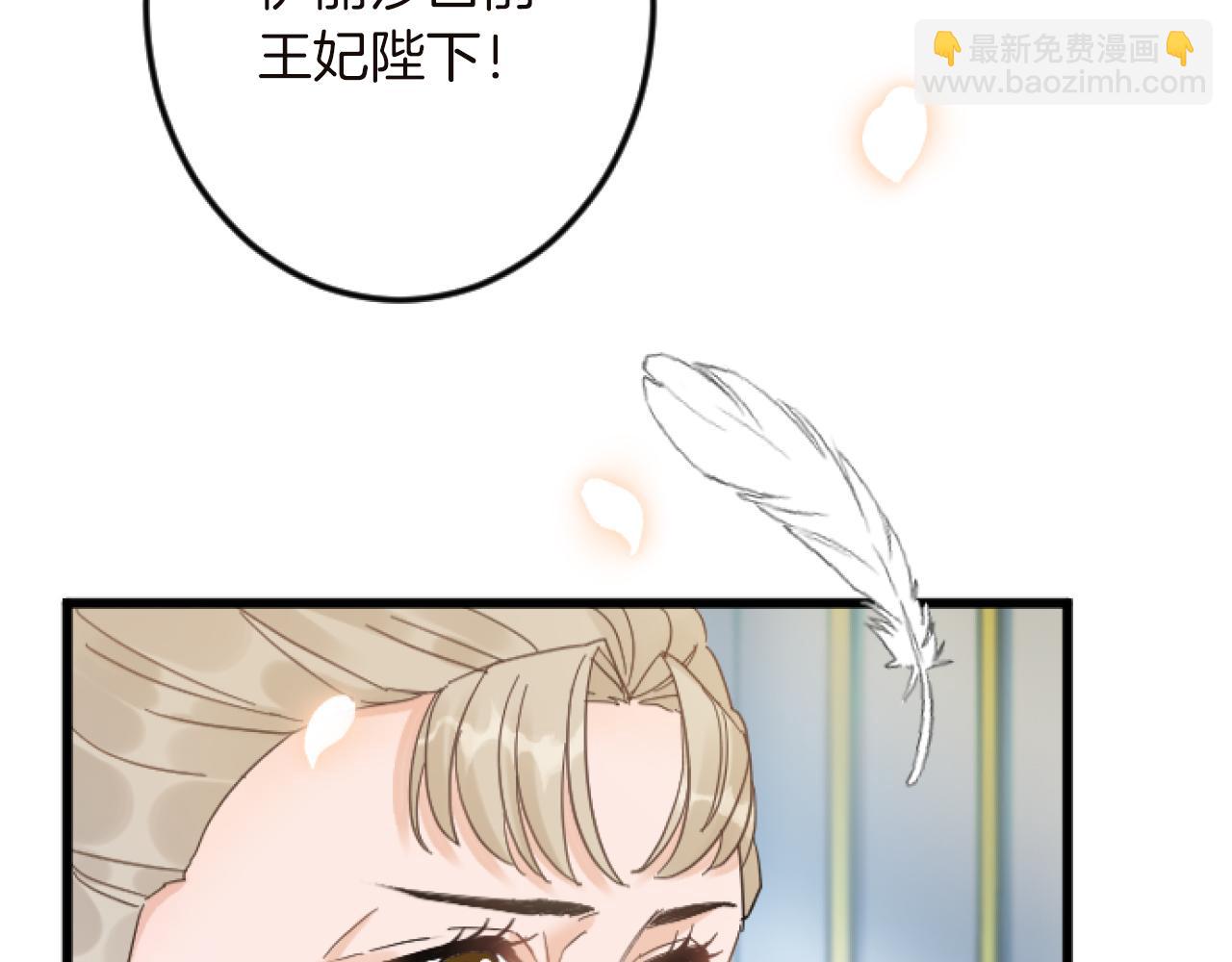 第15话 课题58