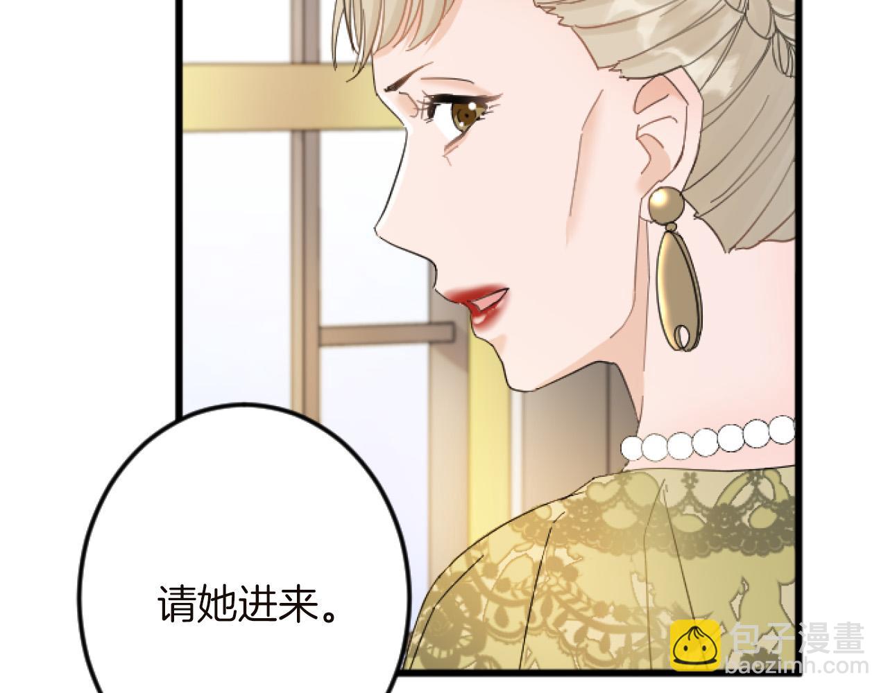 第15话 课题6