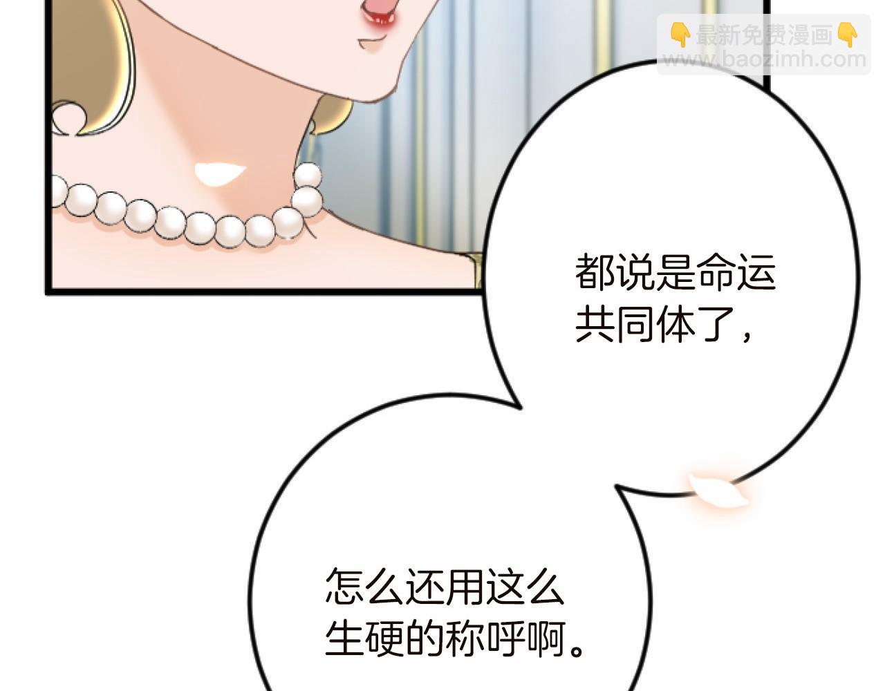 第15话 课题60