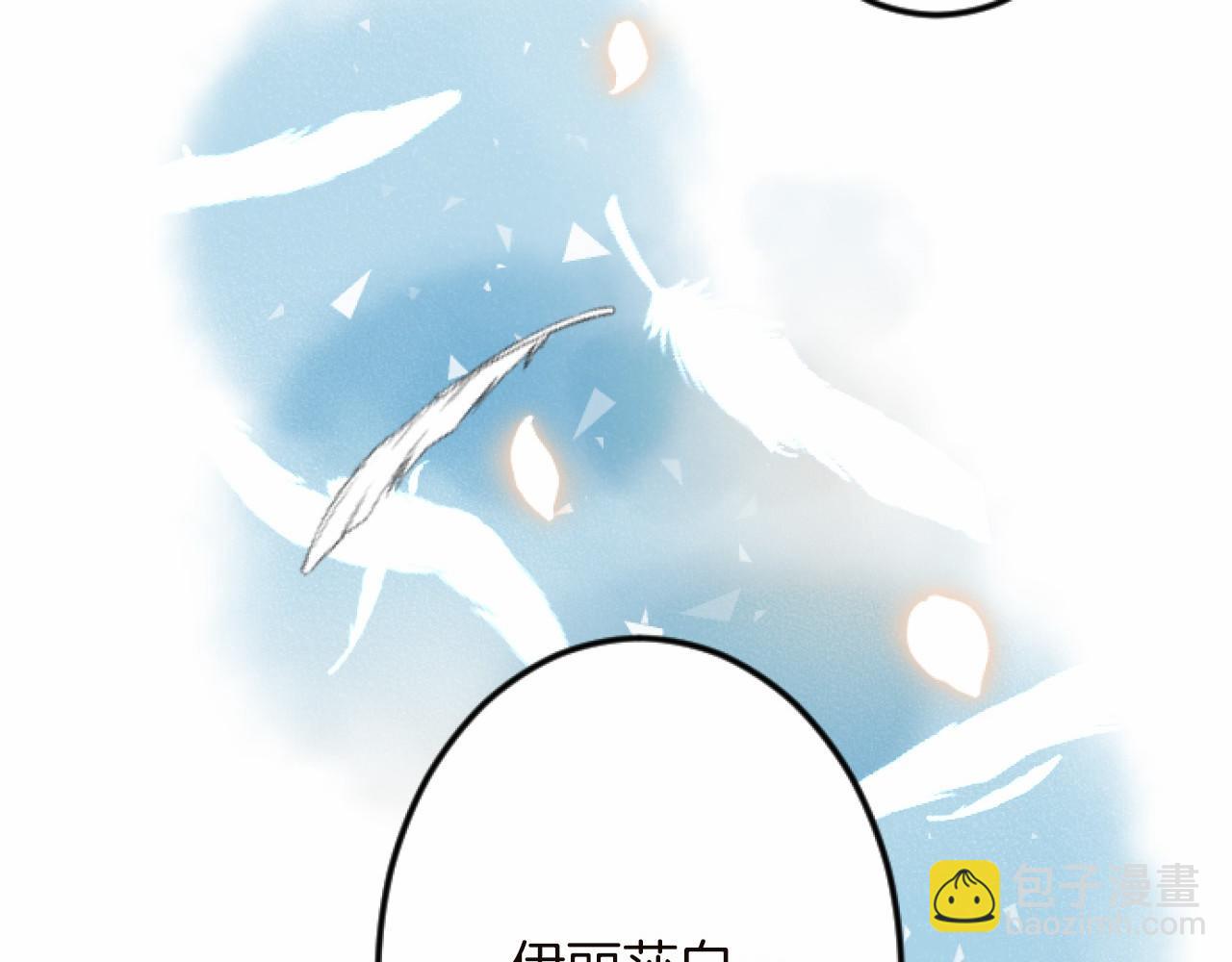 第15话 课题65