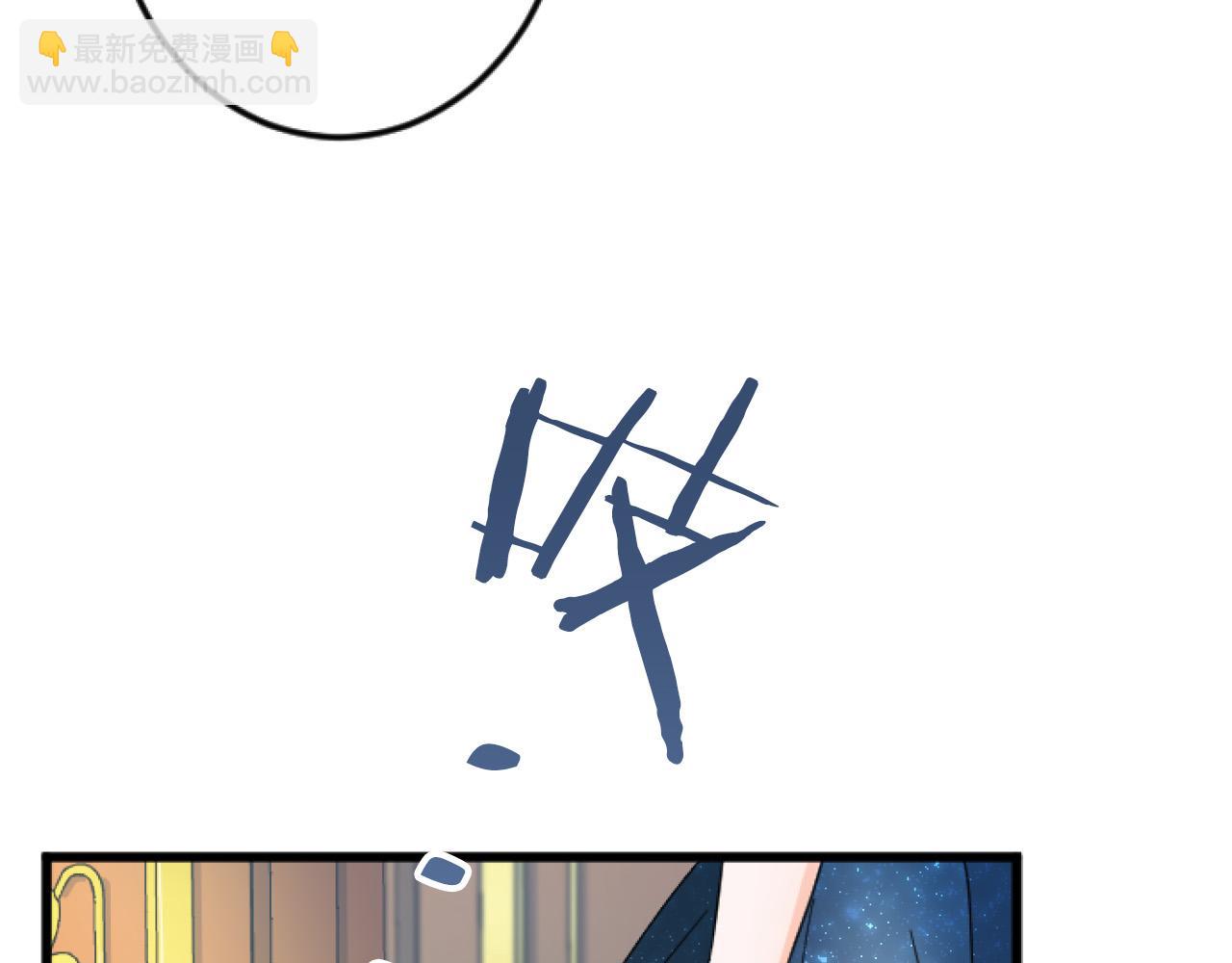 第15话 课题7
