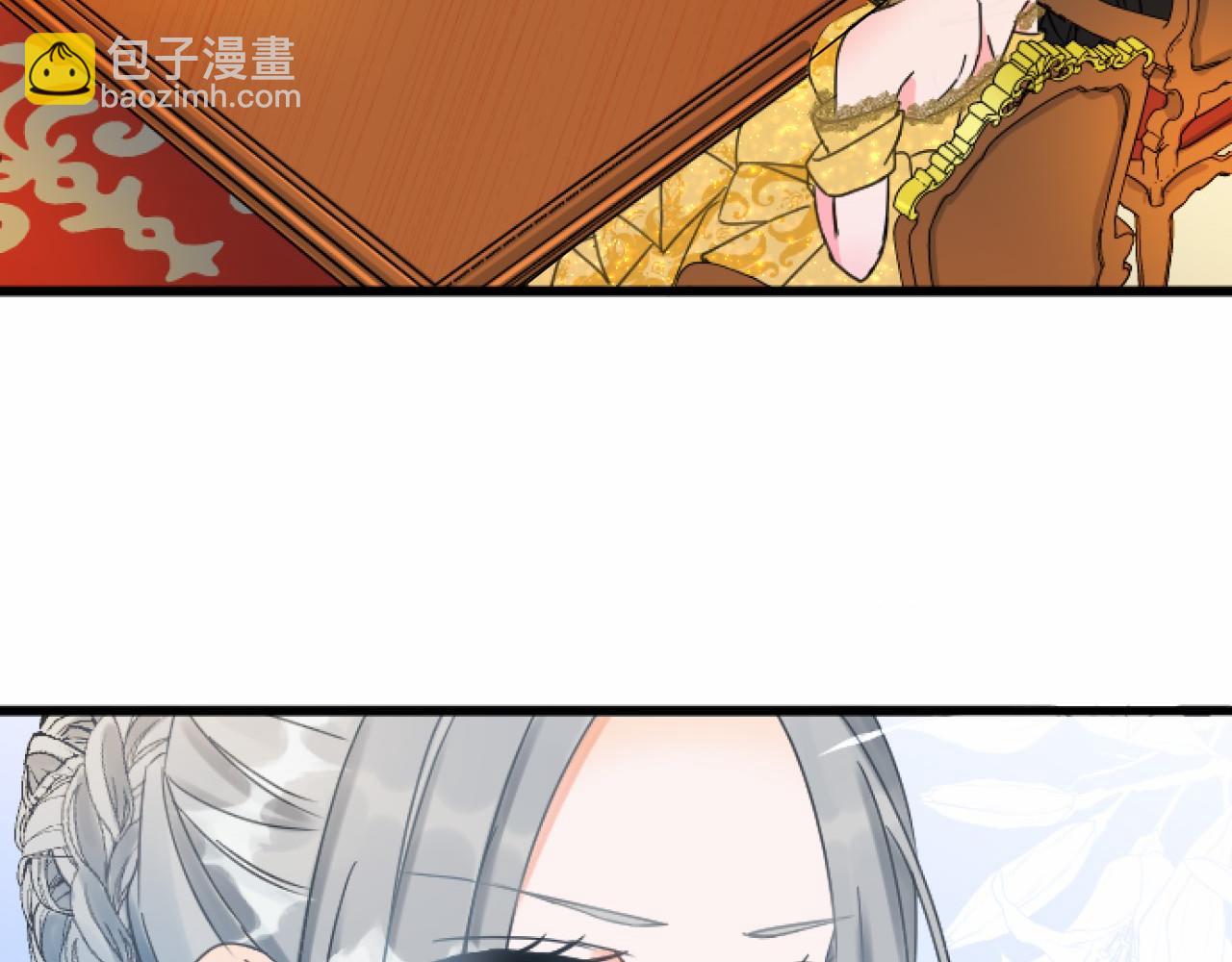 第15话 课题74
