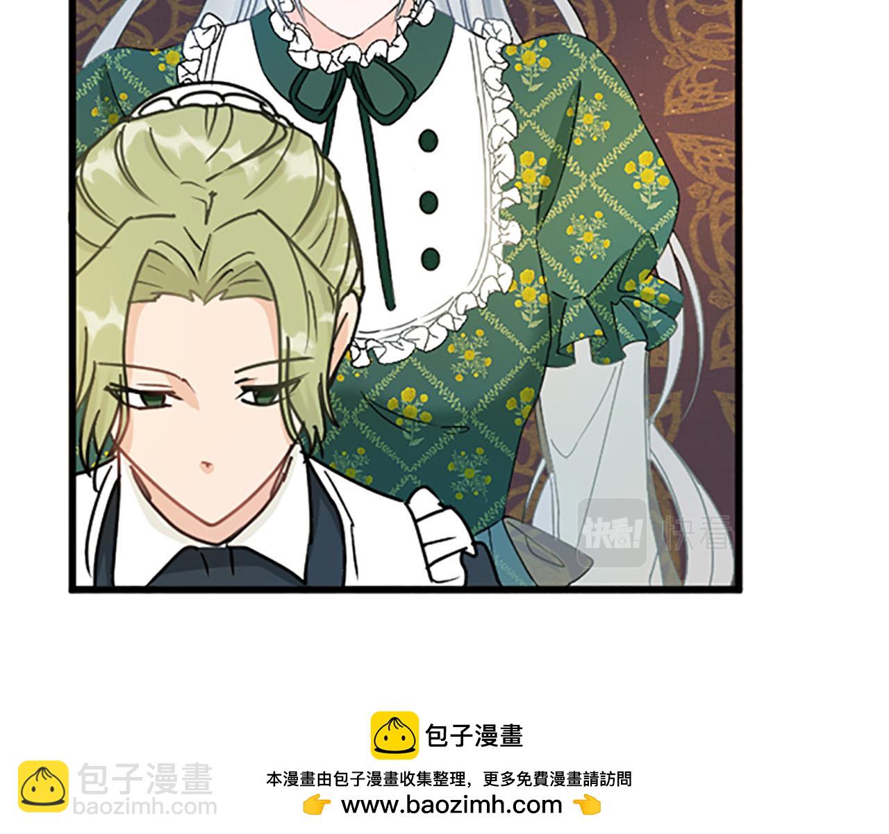 第16话 重要的事103