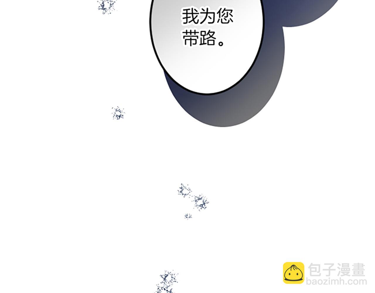 第16话 重要的事116