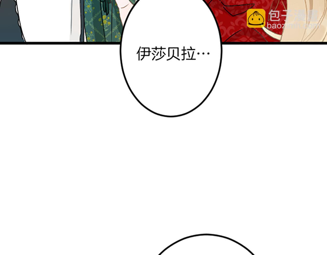 第16话 重要的事136