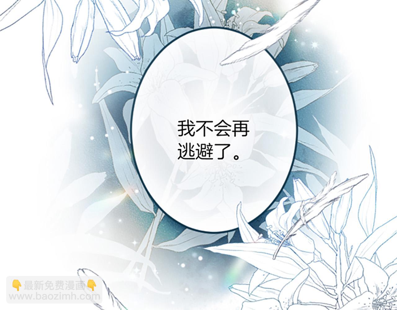 第16话 重要的事152