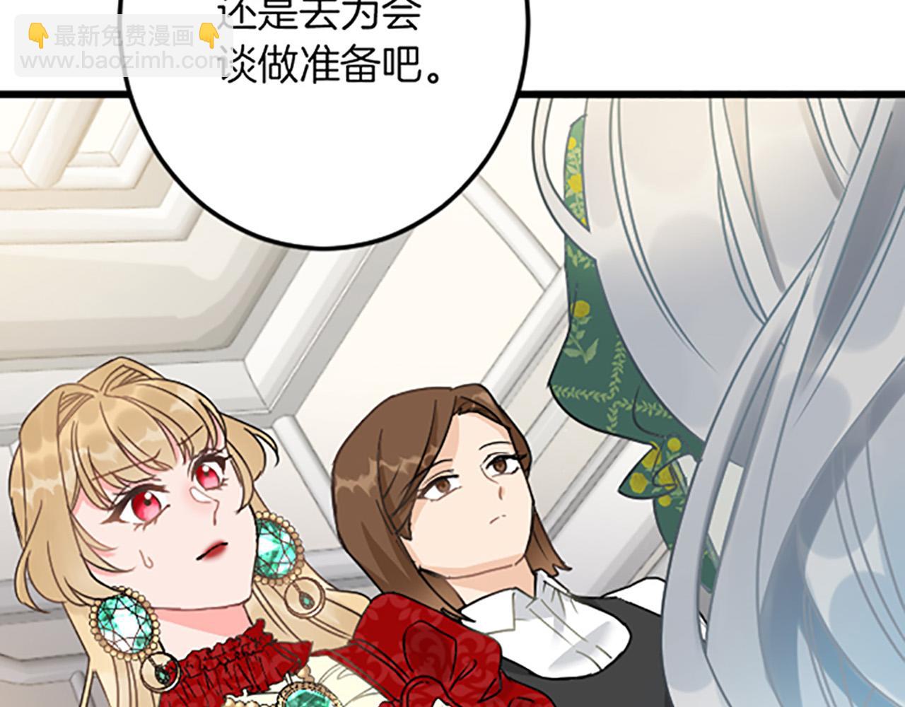 第16话 重要的事154