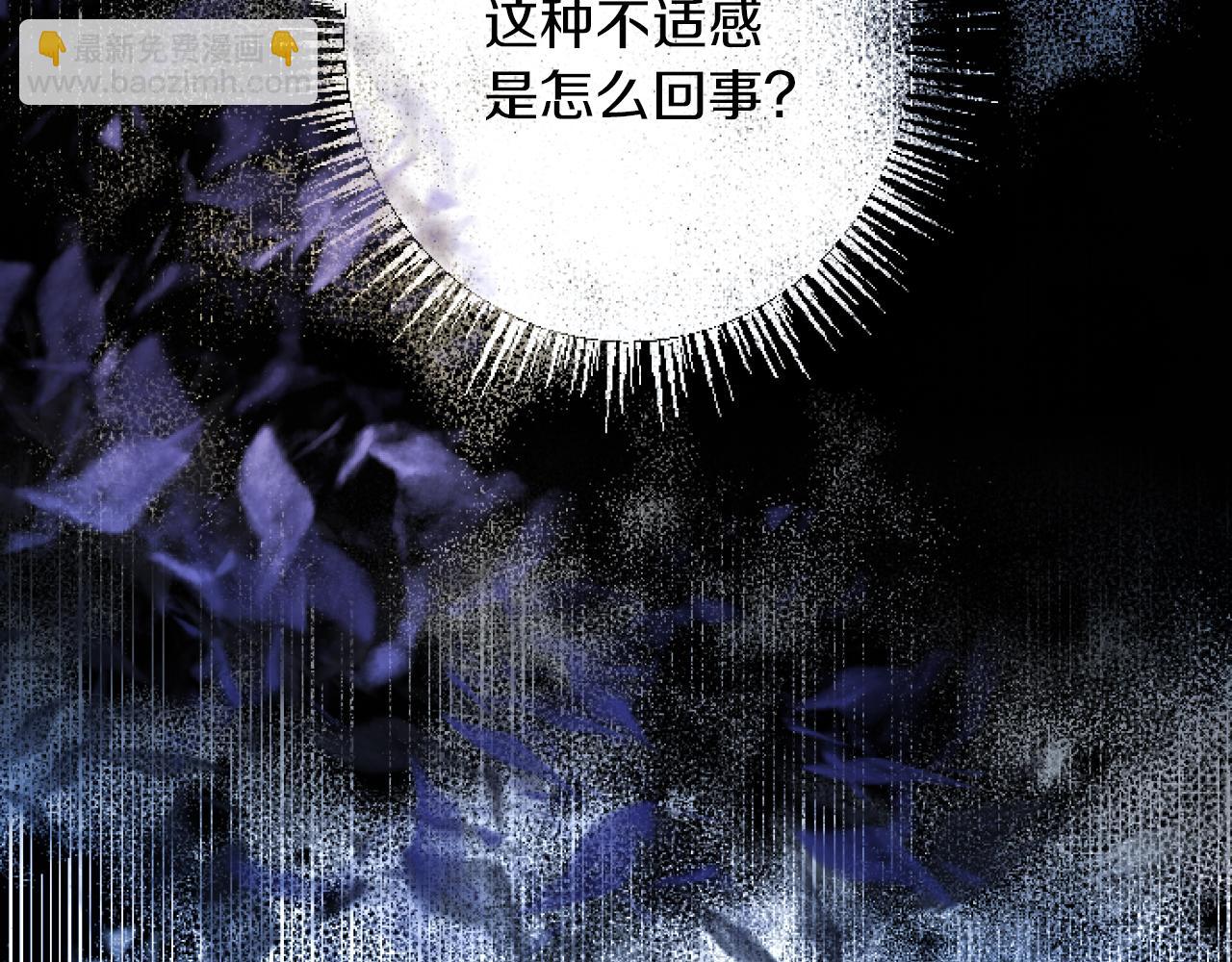 第16话 重要的事173