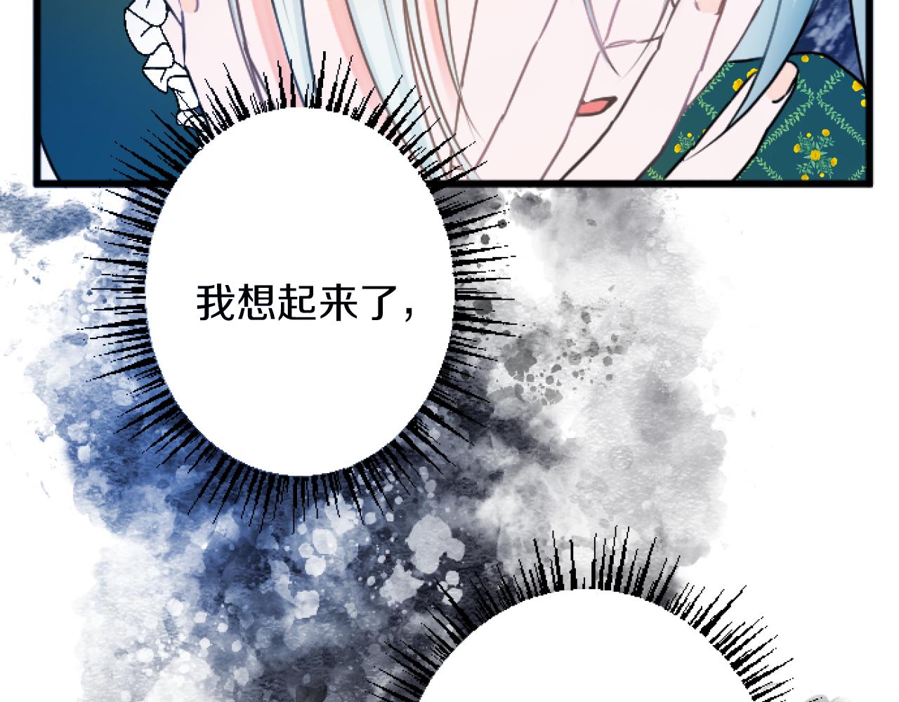 第16话 重要的事183