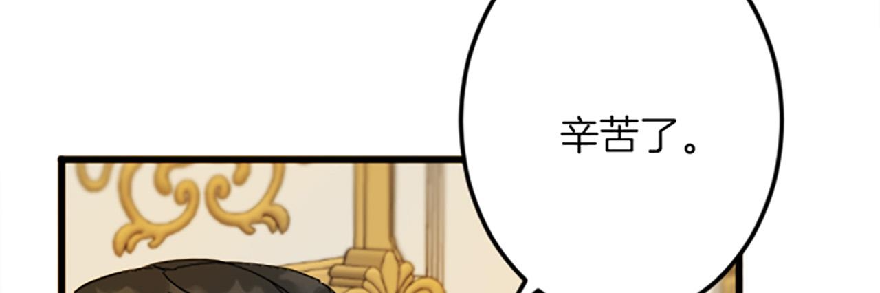第16话 重要的事19