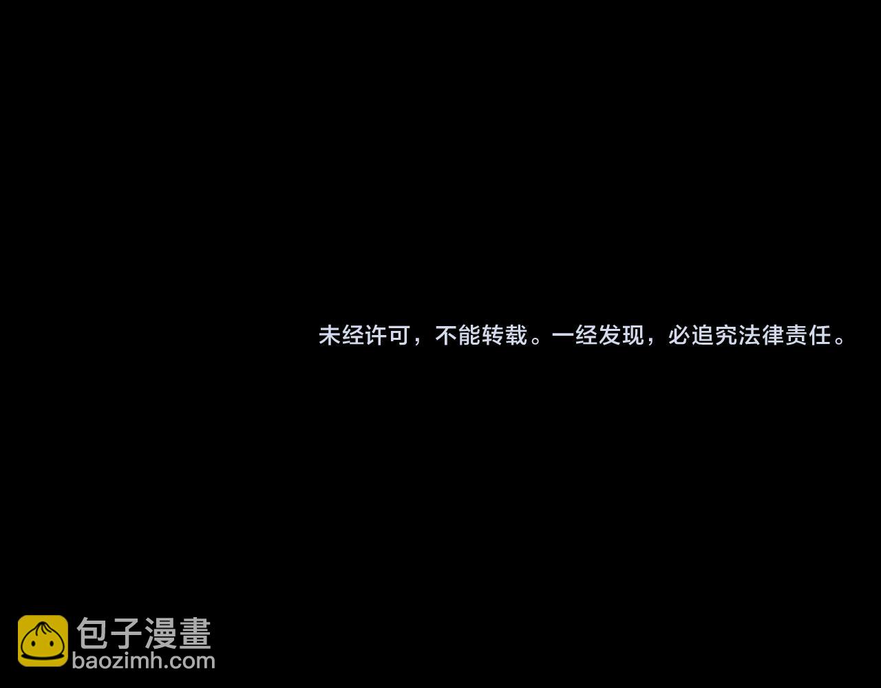 第16话 重要的事191