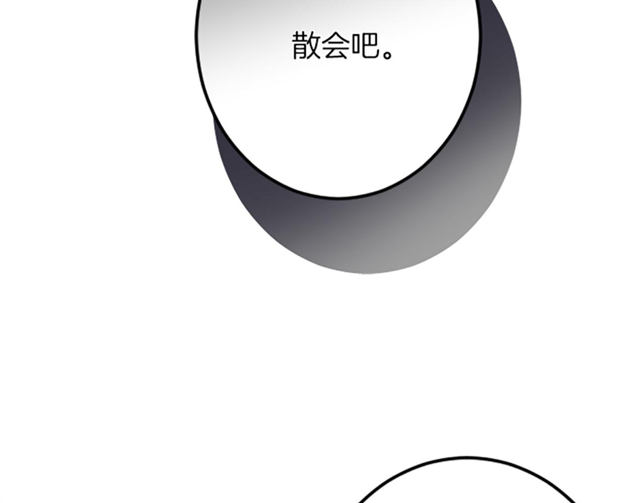 第16话 重要的事27