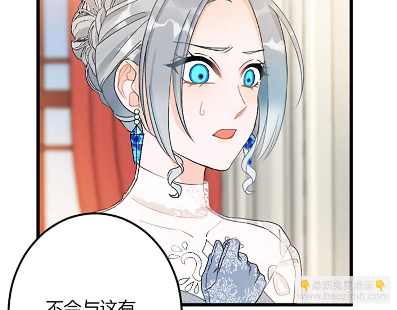 第16话 重要的事70