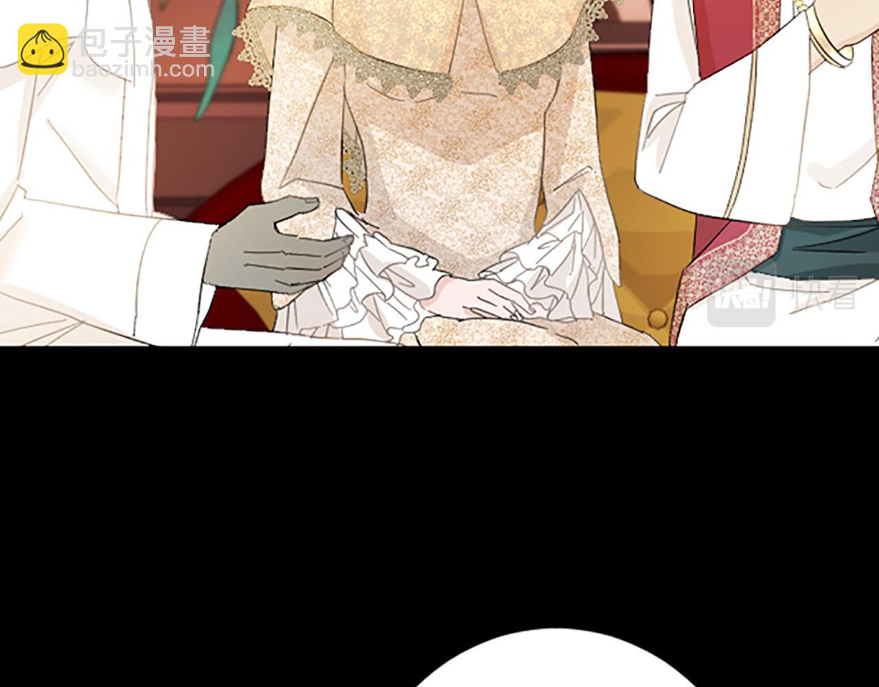第16话 重要的事82