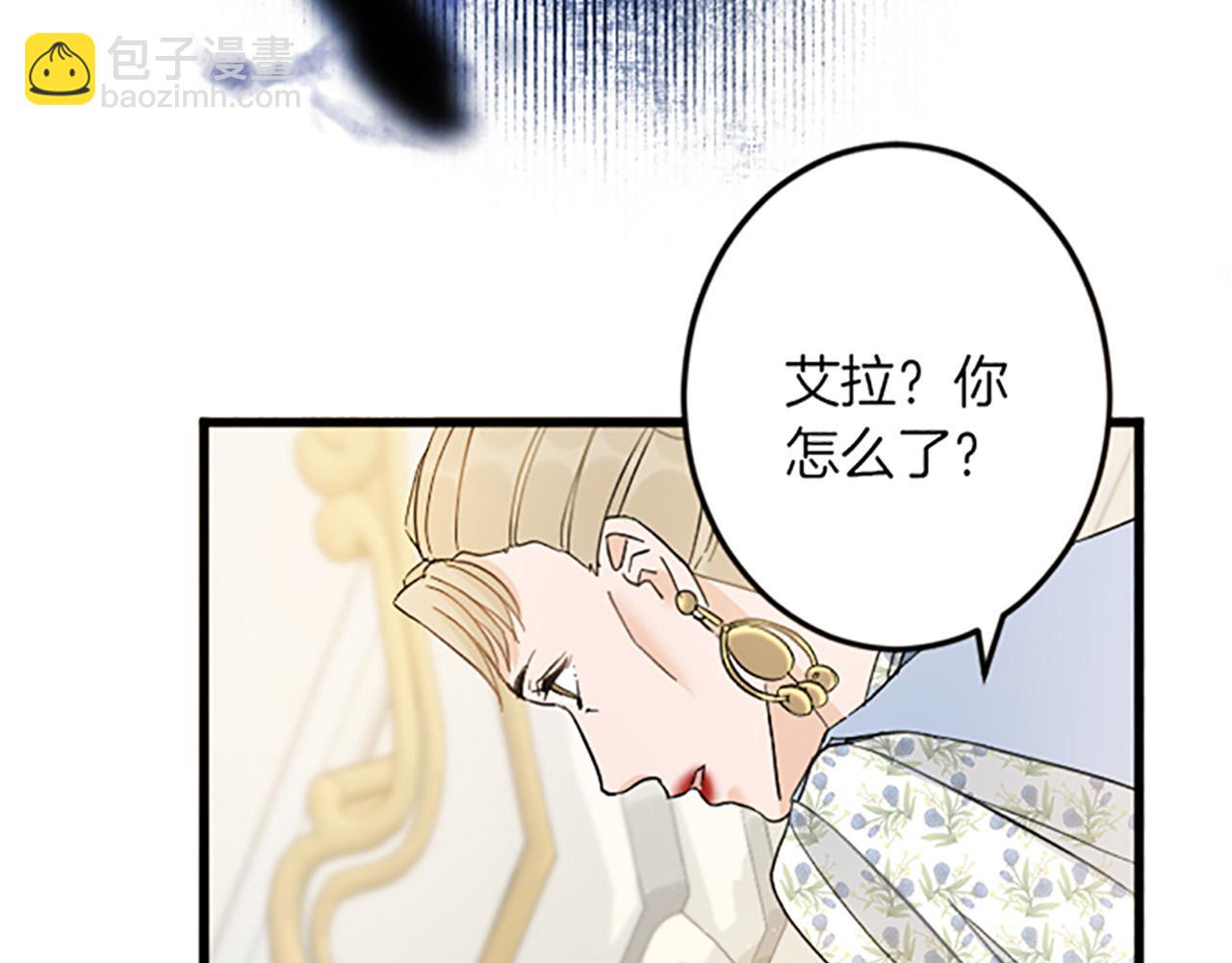 第16话 重要的事94
