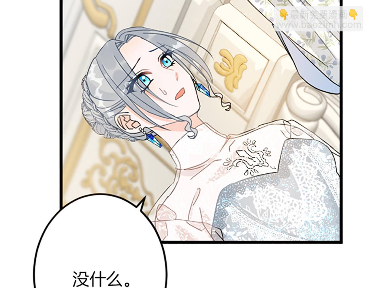 第16话 重要的事95