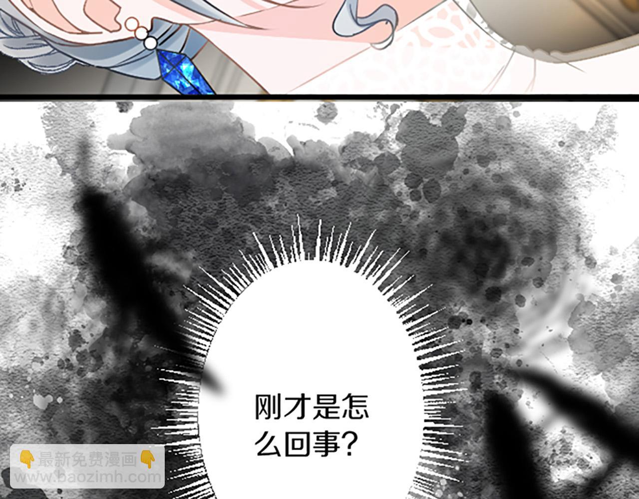 第16话 重要的事97
