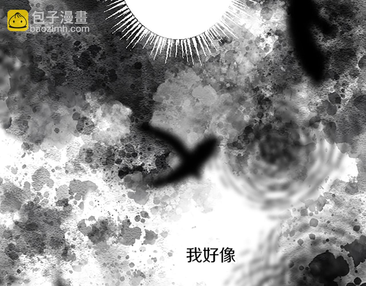 第16话 重要的事98