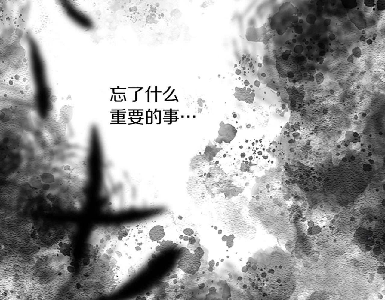 第16话 重要的事99