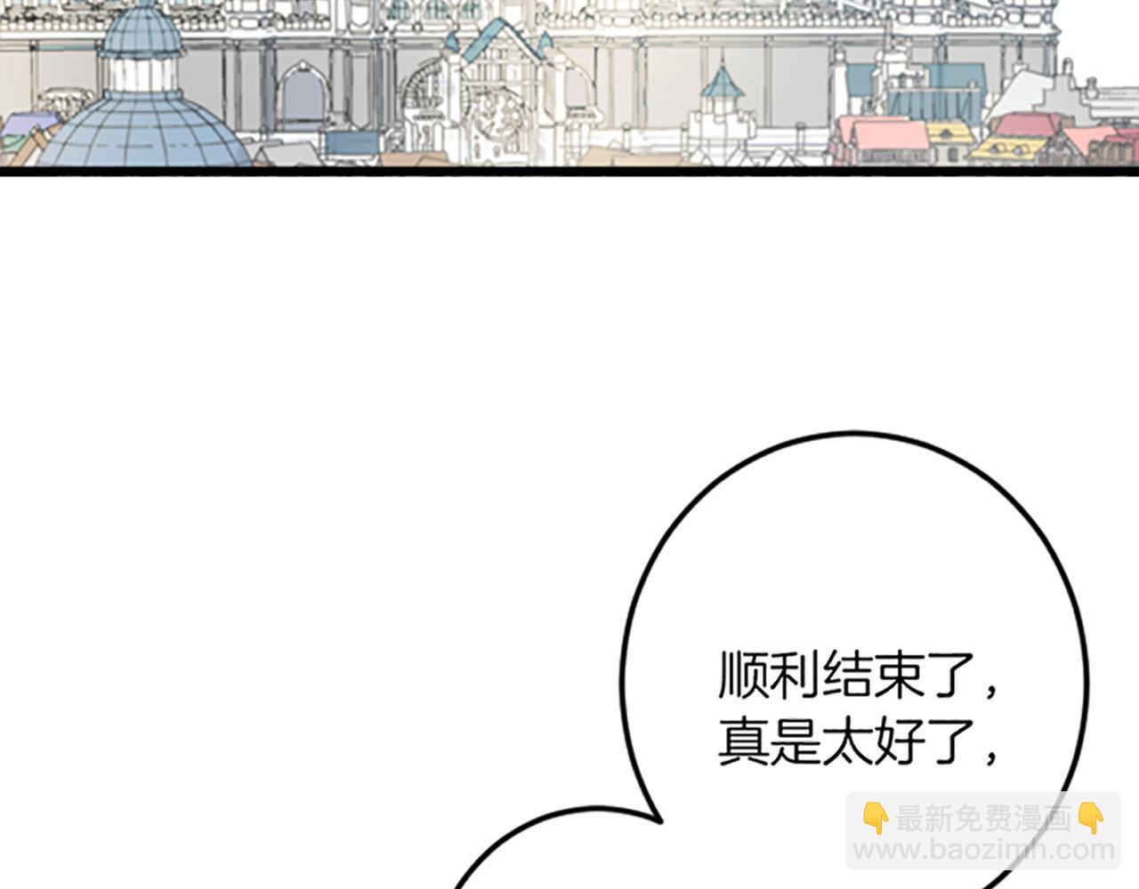 第17话 变通121