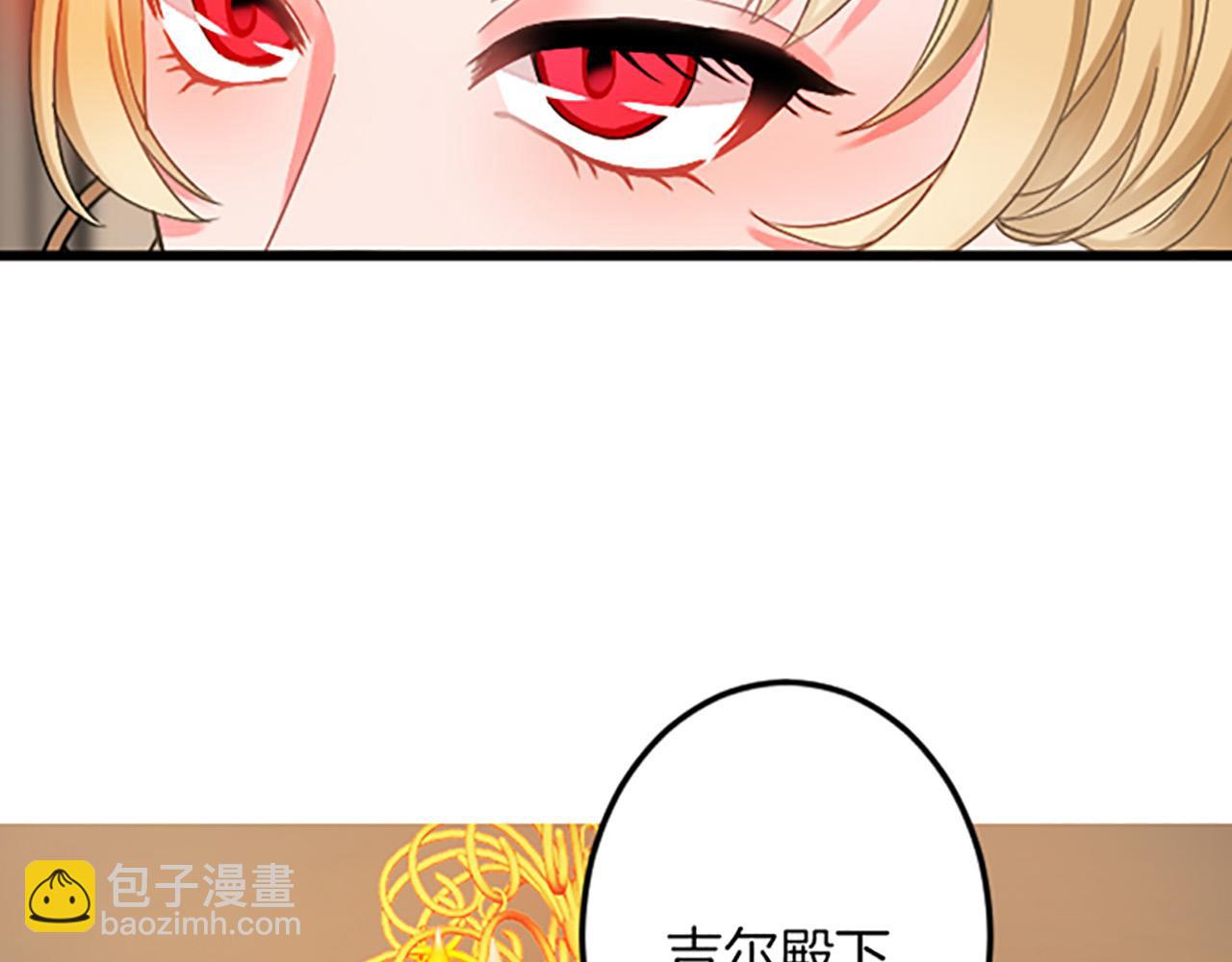 第17话 变通135