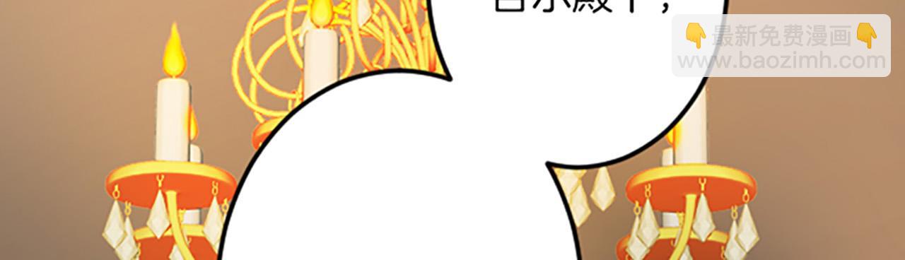 第17话 变通136