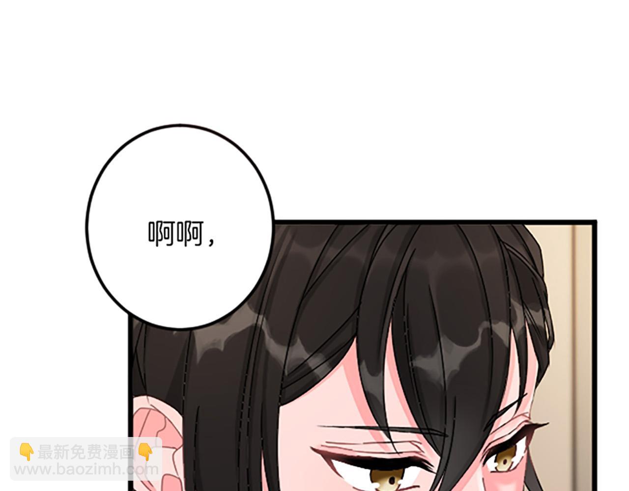 第17话 变通151