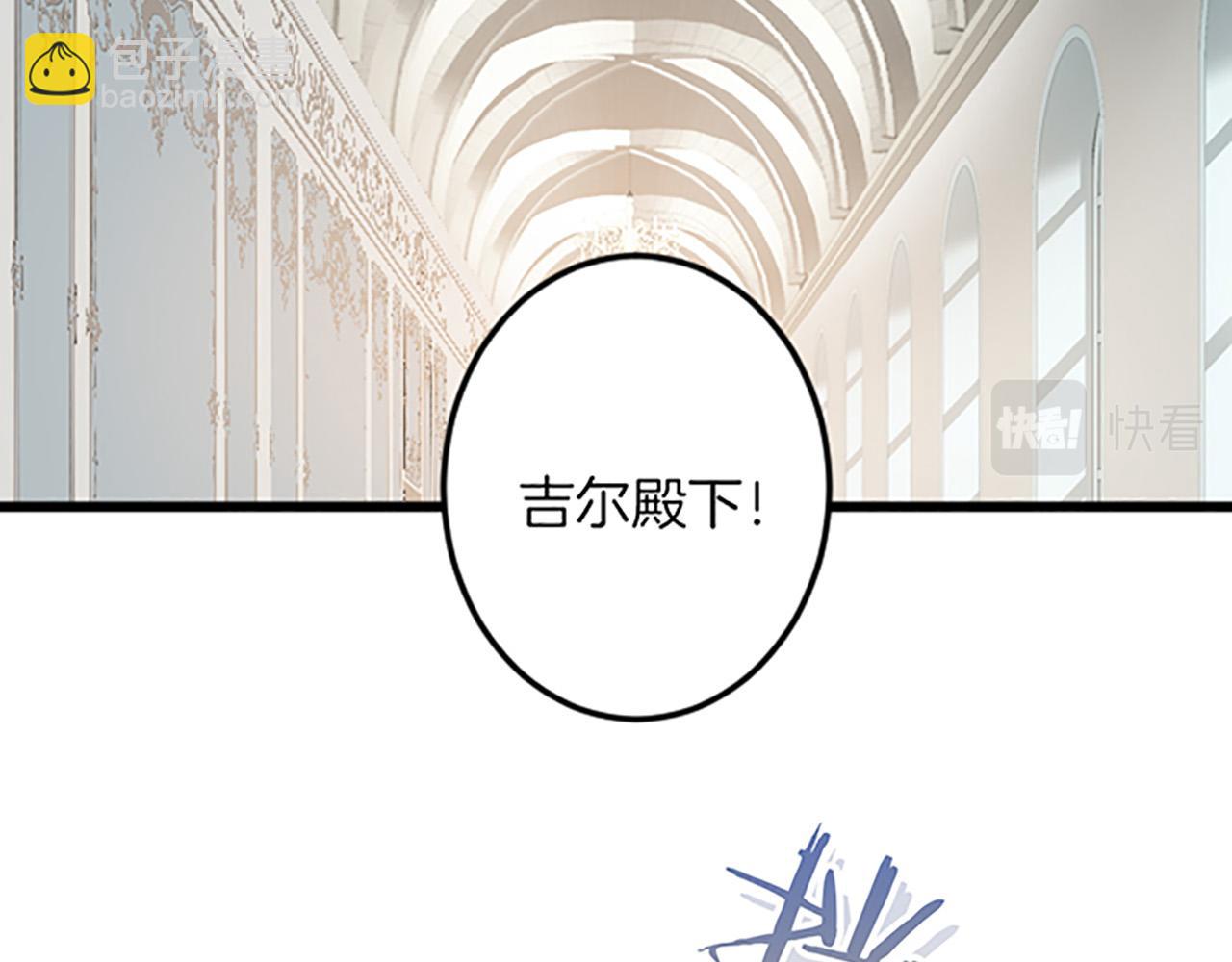第17话 变通159