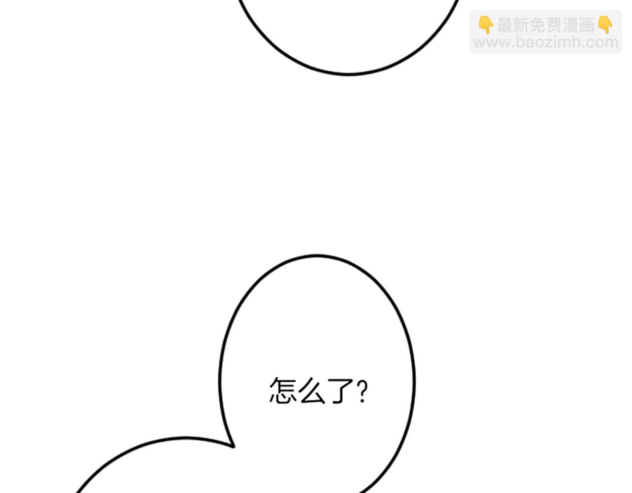 第17话 变通162