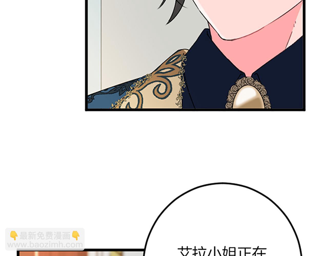 第17话 变通164
