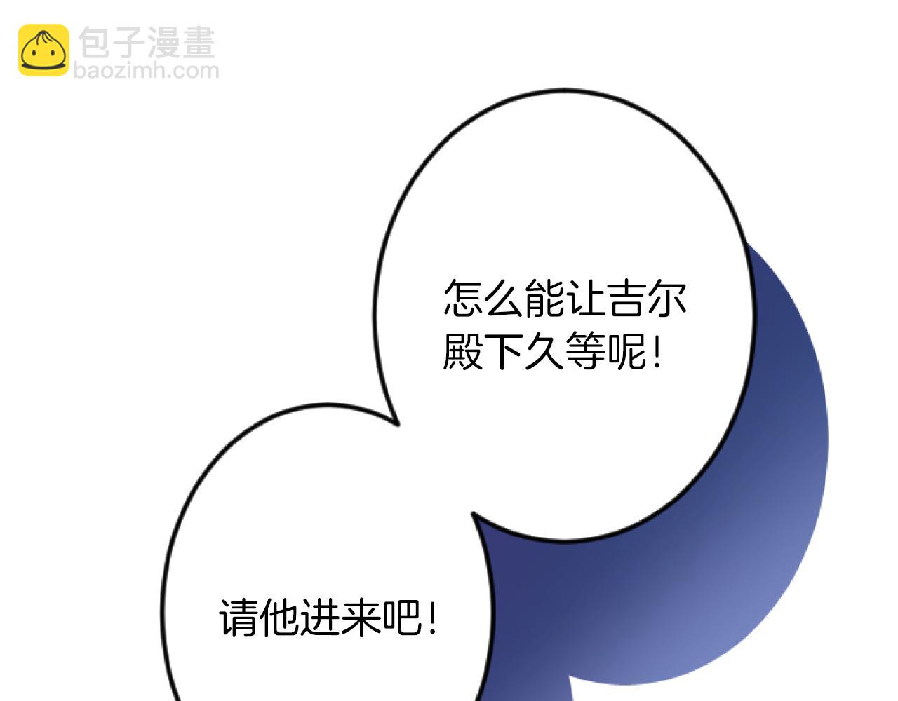 第17话 变通168
