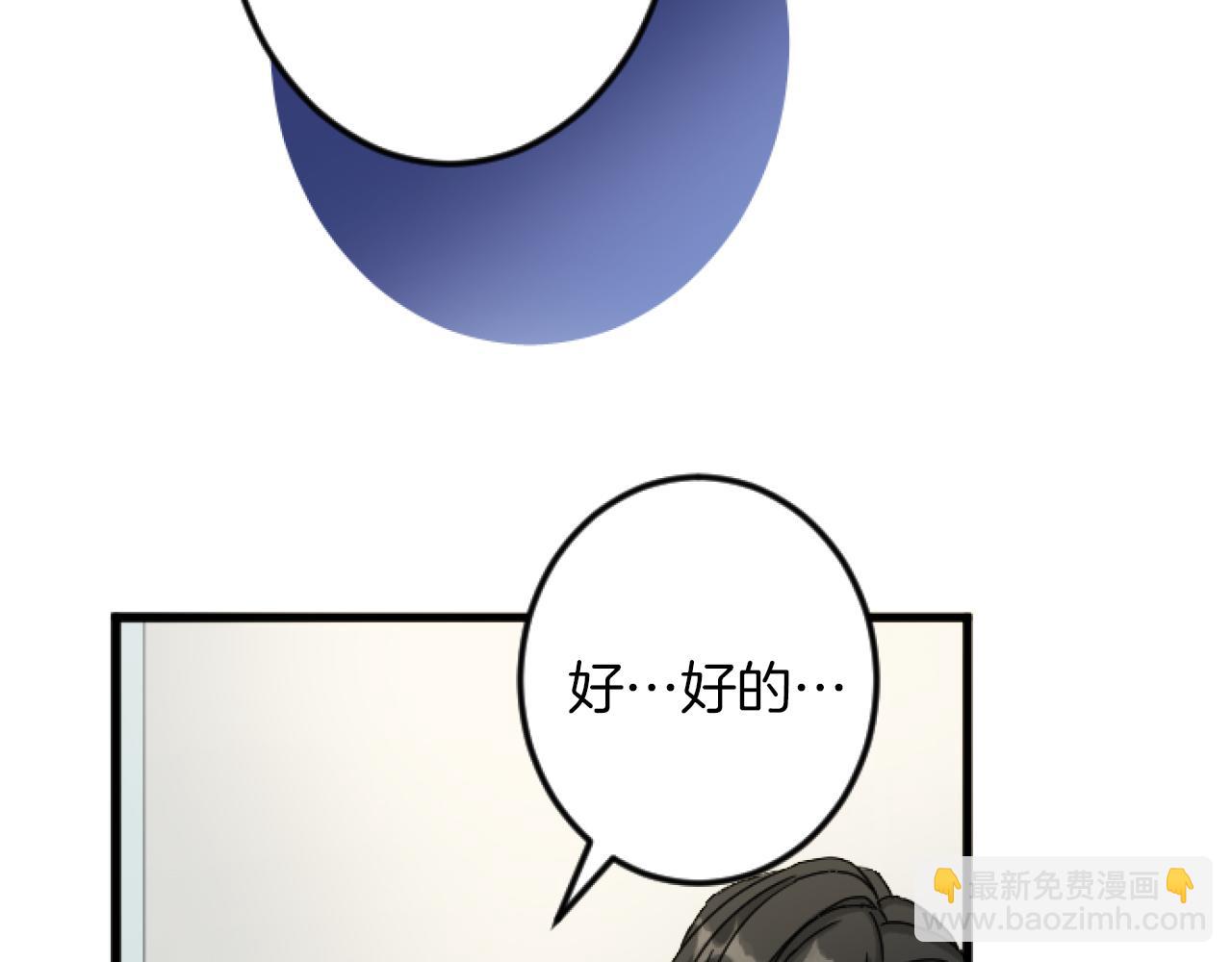 第17话 变通169