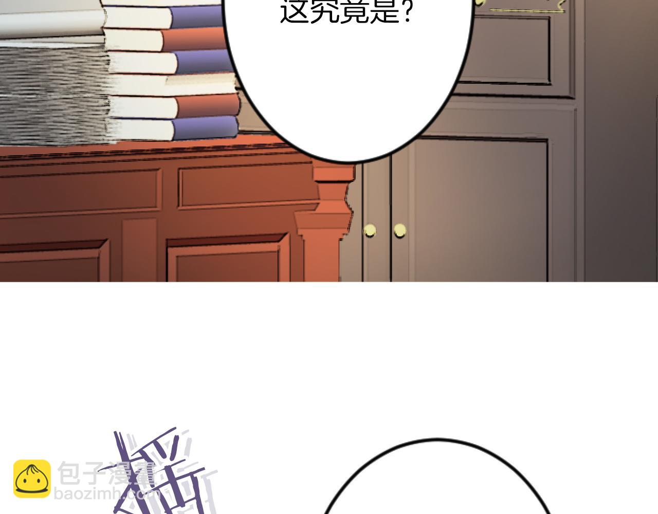 第17话 变通176