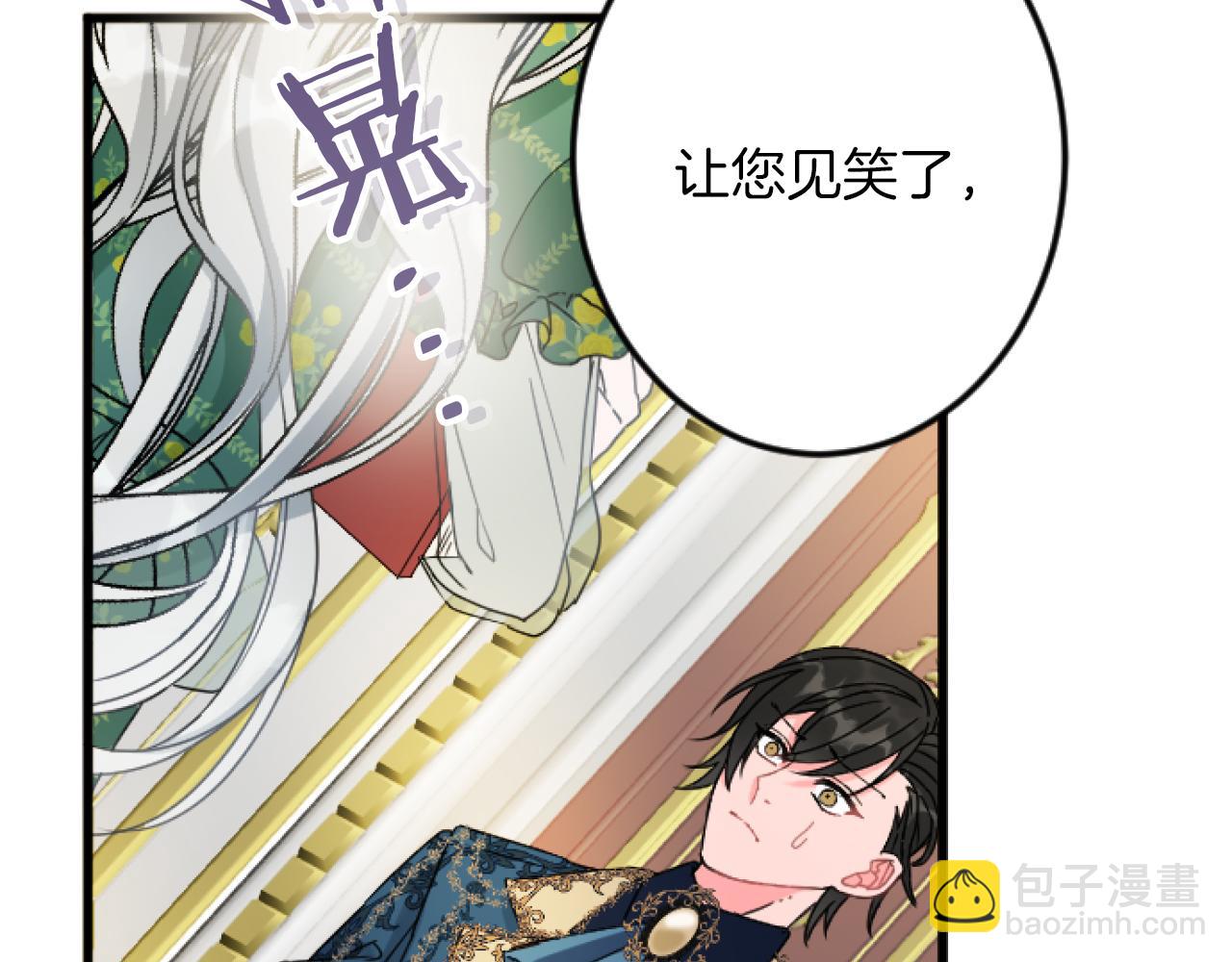 第17话 变通177