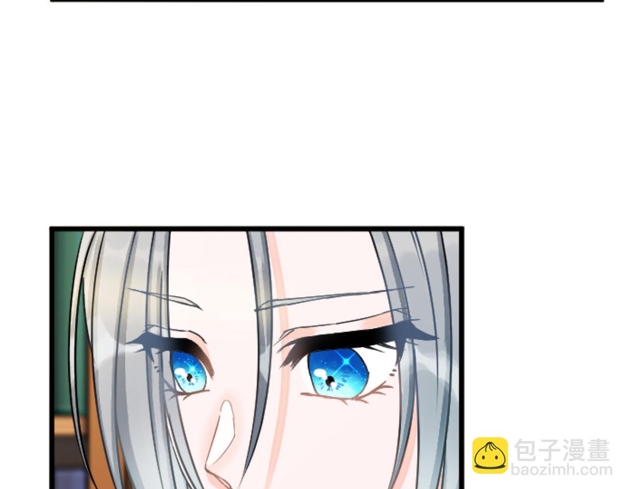 第17话 变通19
