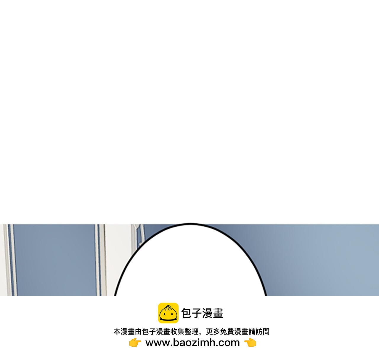 第17话 变通49