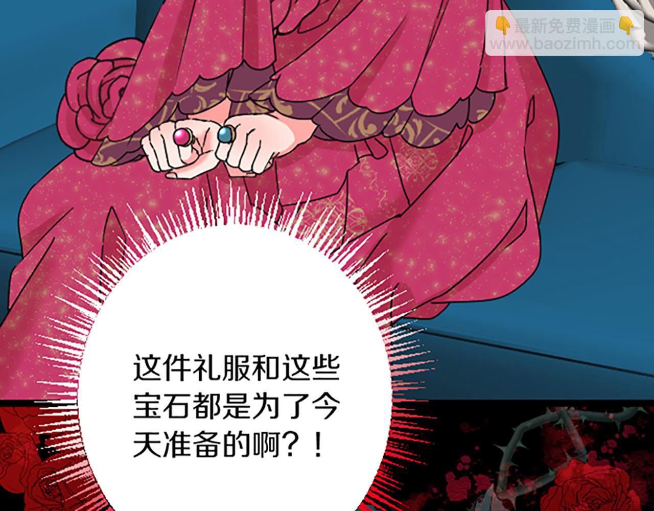 第17话 变通67