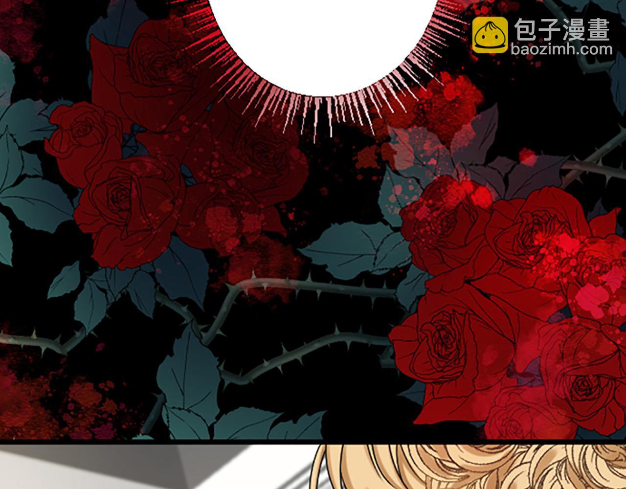 第17话 变通69