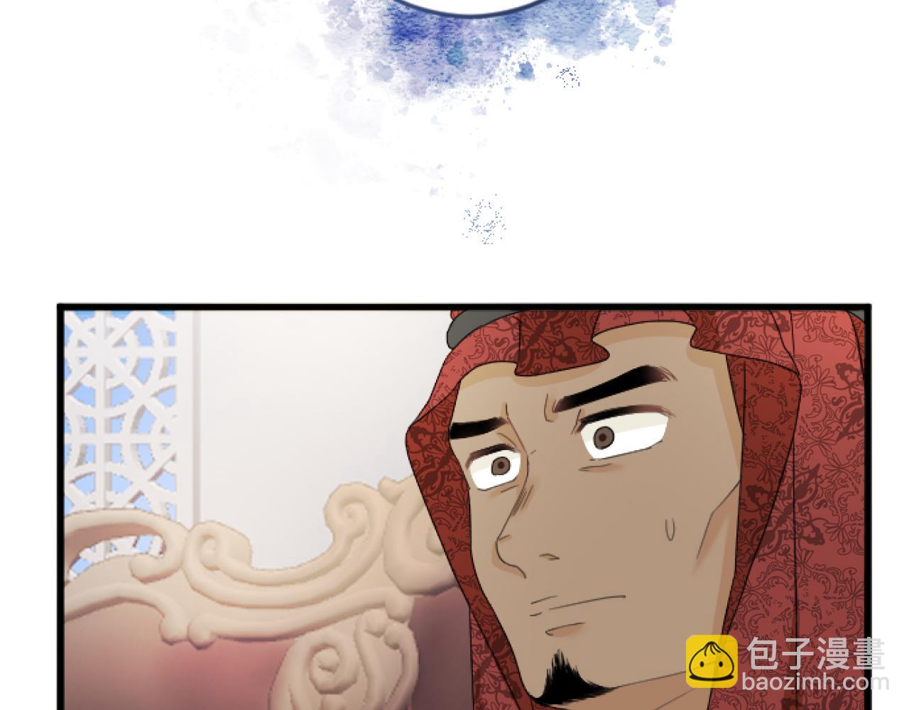 第19话 交涉108