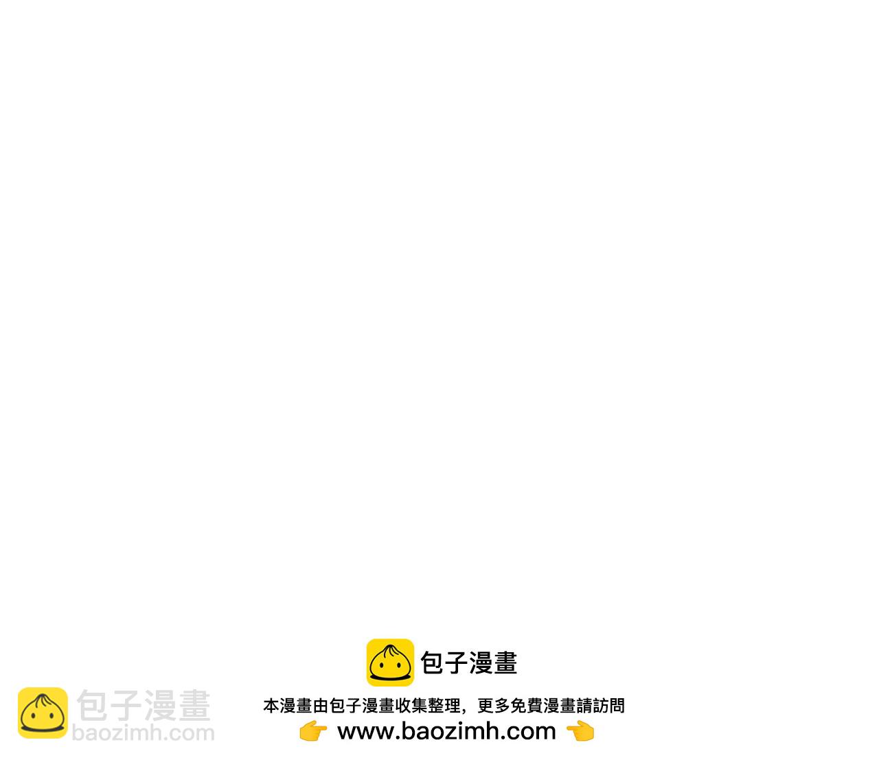 第19话 交涉116