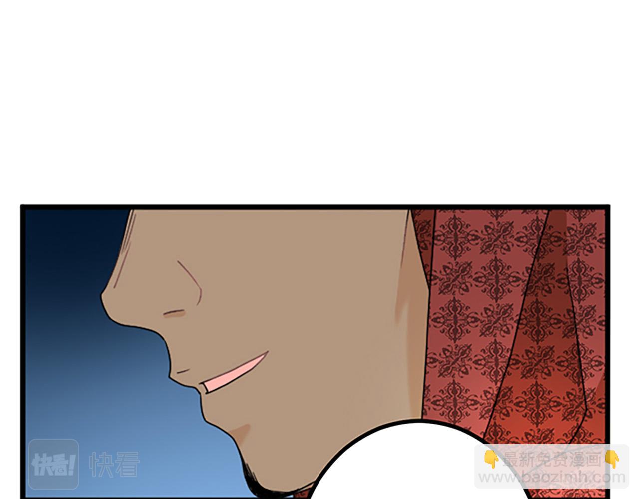 第19话 交涉19