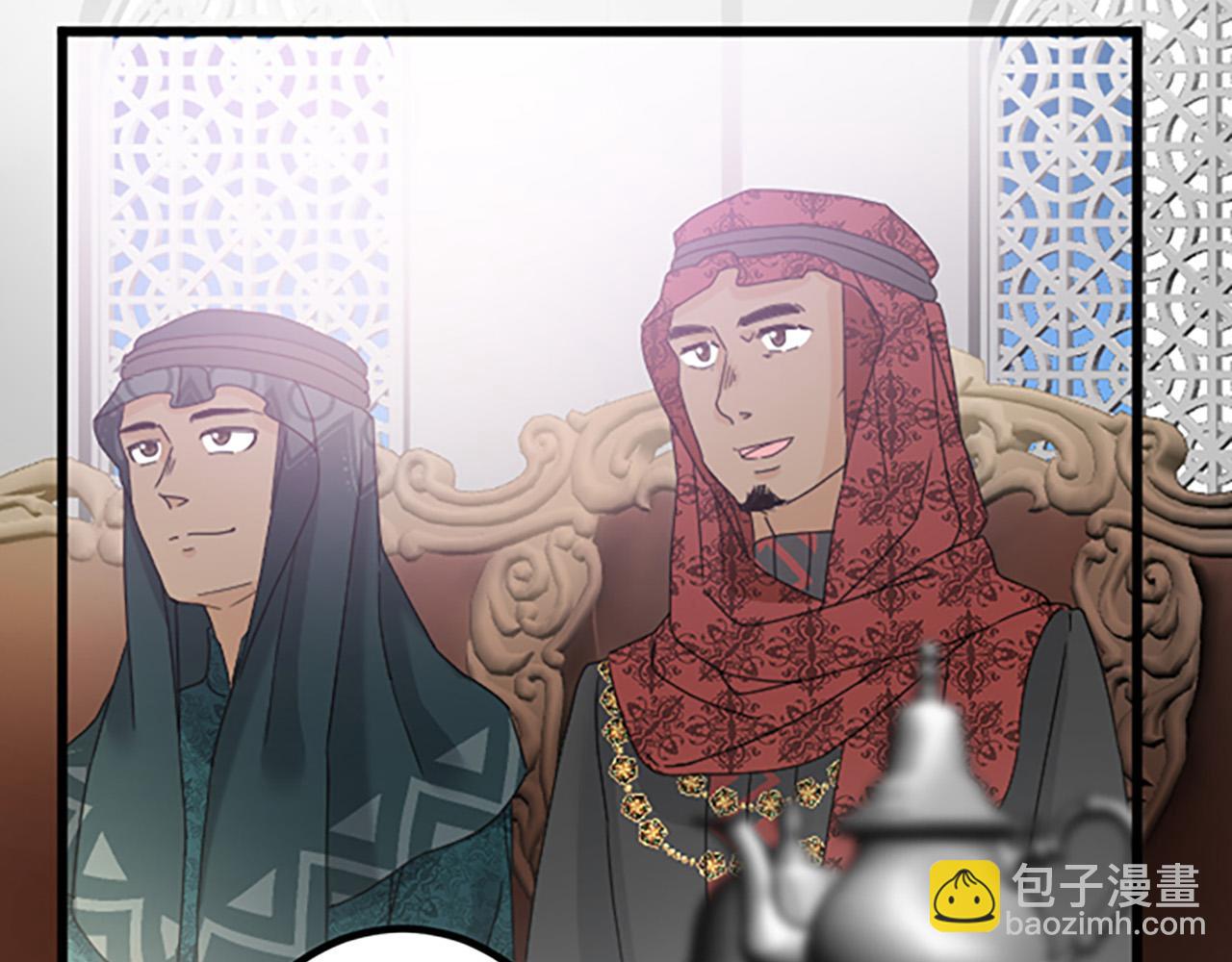 第19话 交涉33