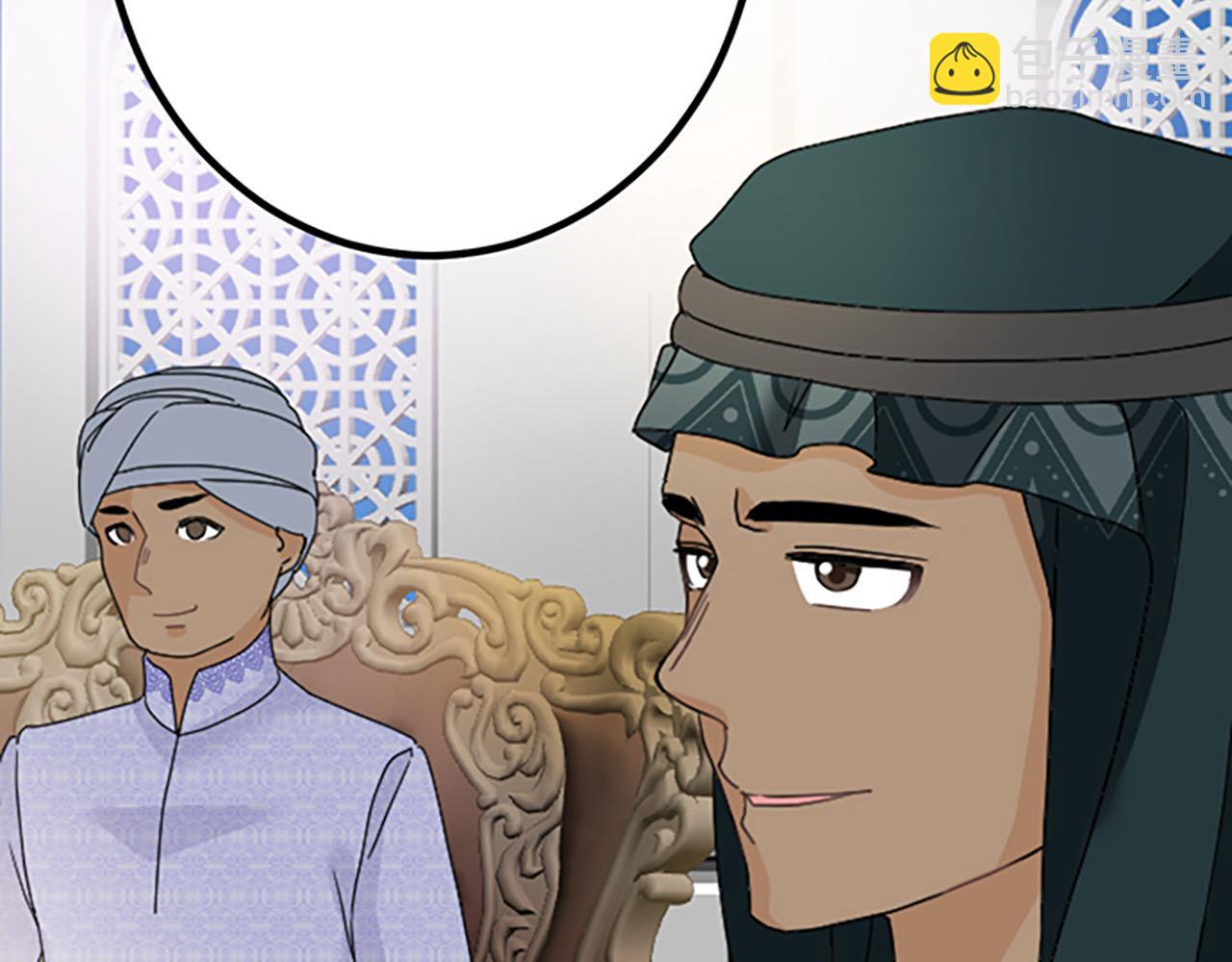 第19话 交涉40