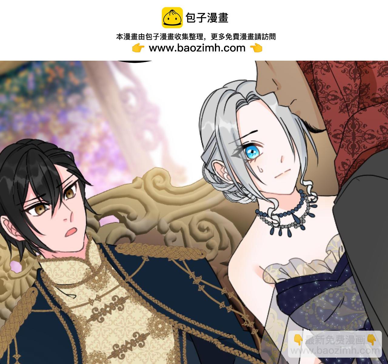 第19话 交涉45