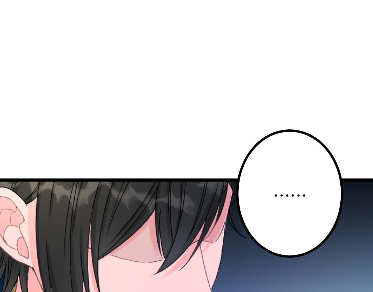 第19话 交涉76