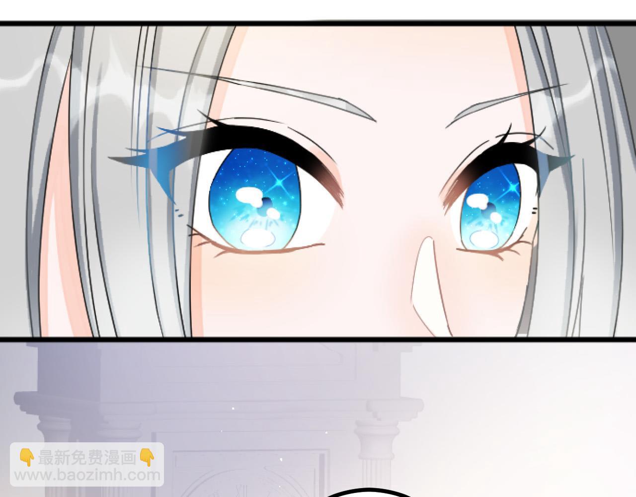 第19话 交涉79